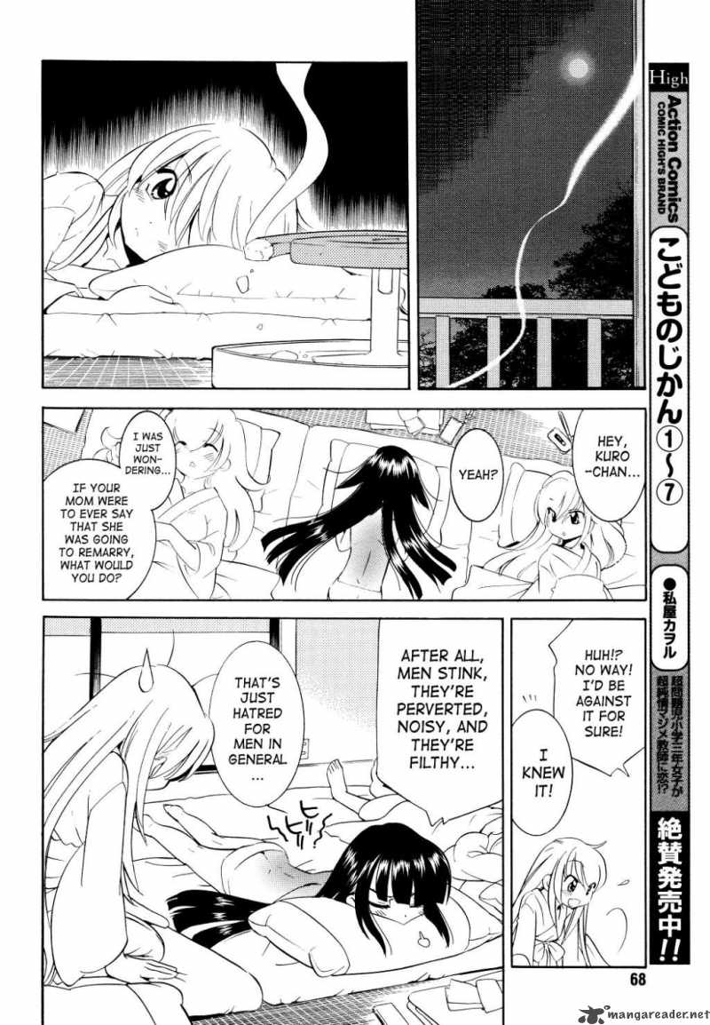 Kodomo No Jikan Chapter 55 Page 16