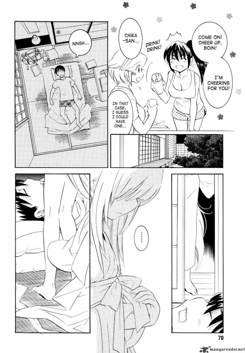 Kodomo No Jikan Chapter 55 Page 18