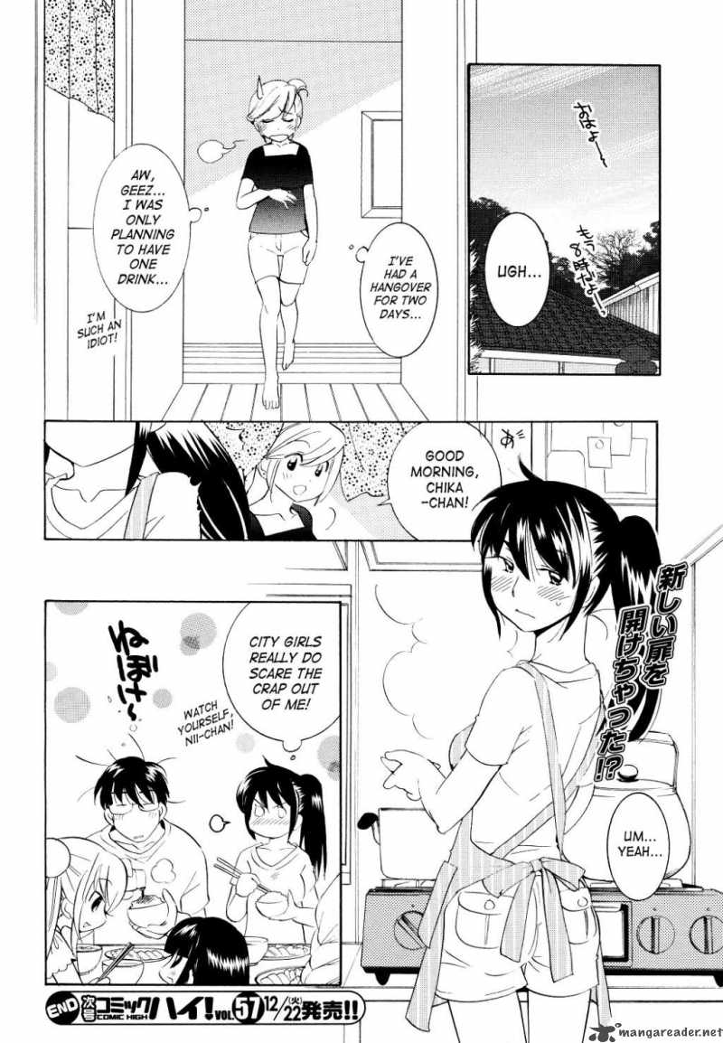 Kodomo No Jikan Chapter 55 Page 24