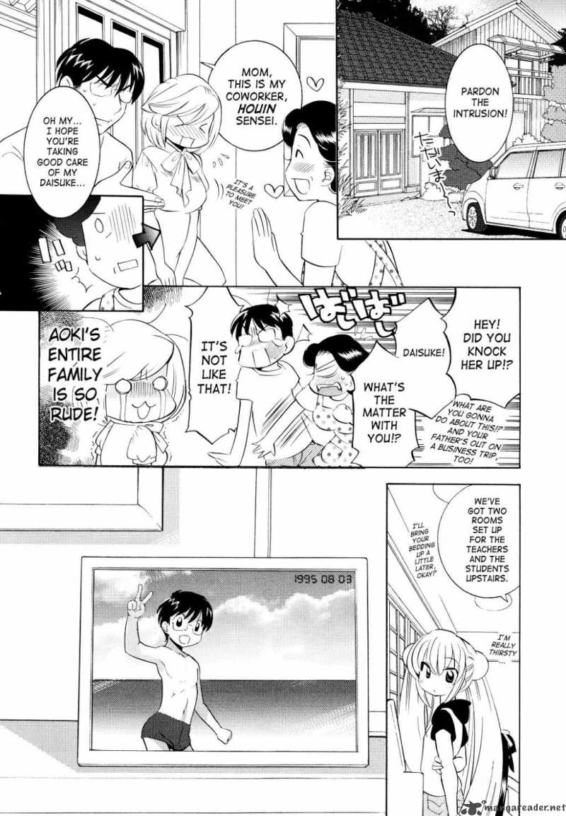 Kodomo No Jikan Chapter 55 Page 6