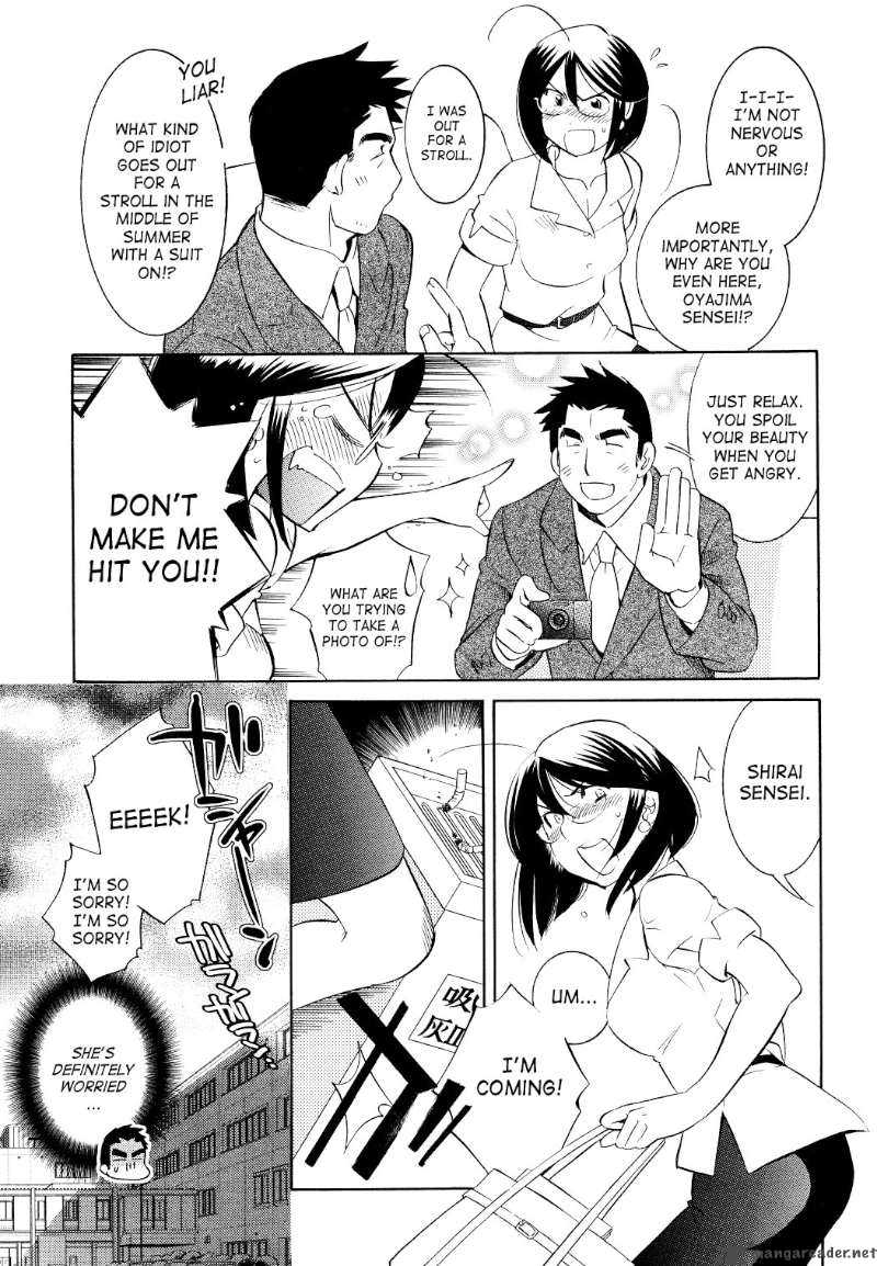 Kodomo No Jikan Chapter 56 Page 5