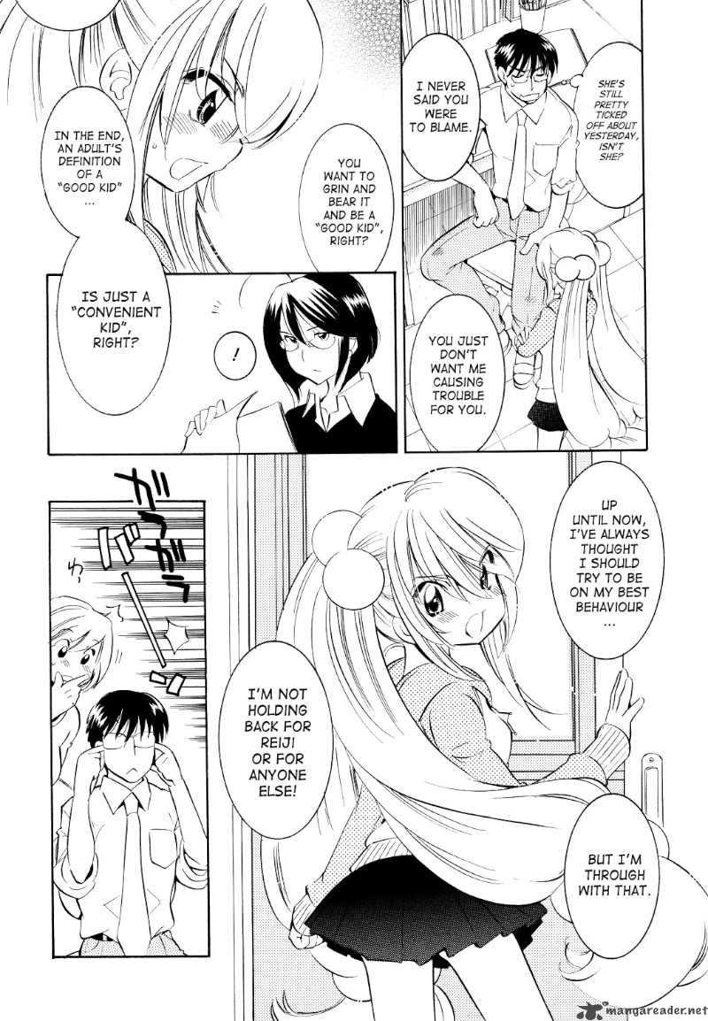 Kodomo No Jikan Chapter 59 Page 8