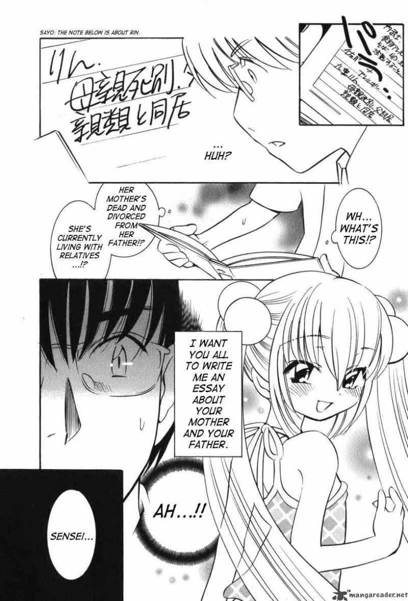 Kodomo No Jikan Chapter 6 Page 10