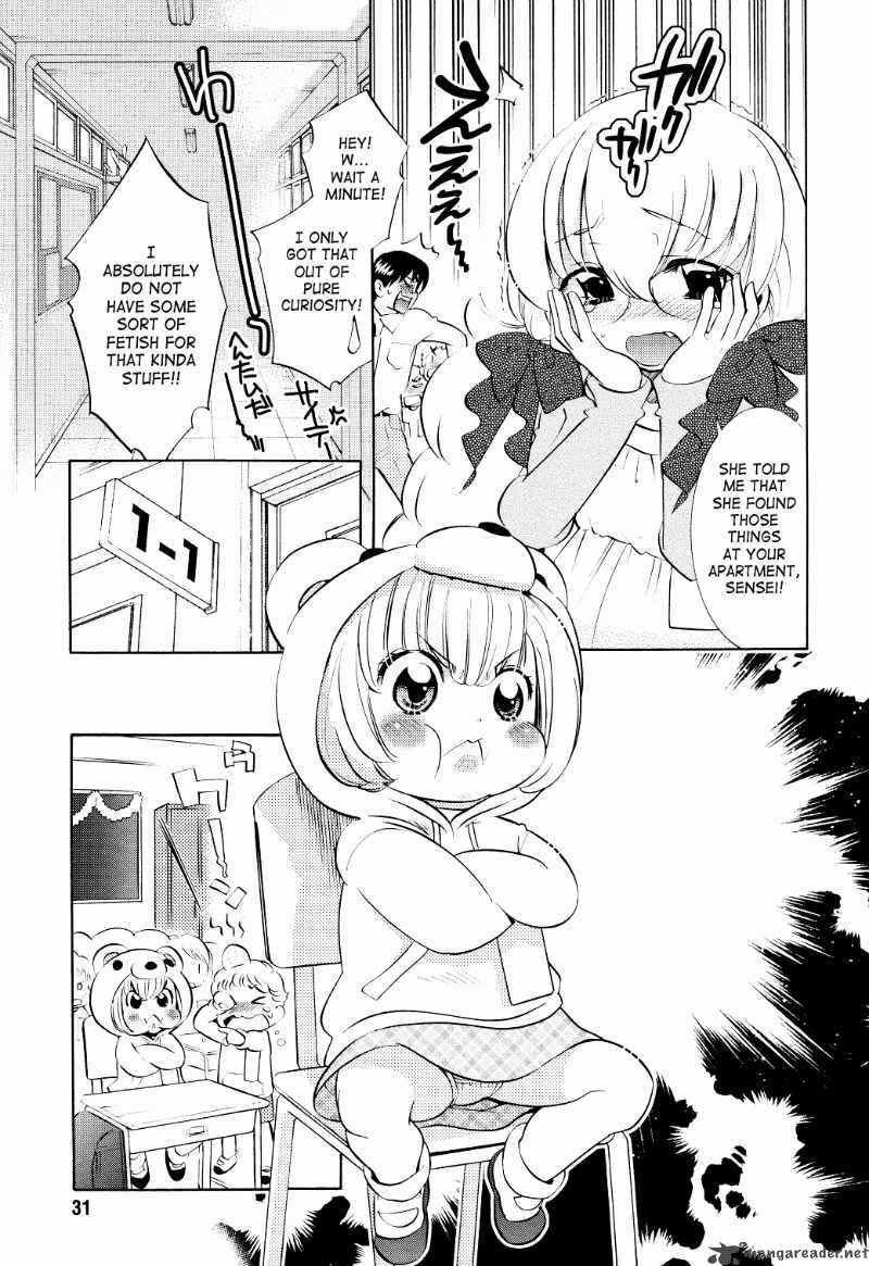 Kodomo No Jikan Chapter 65 Page 2