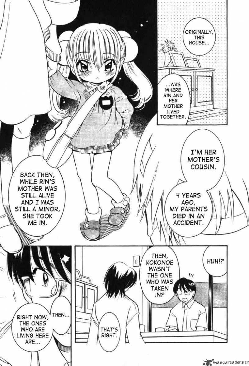 Kodomo No Jikan Chapter 7 Page 13