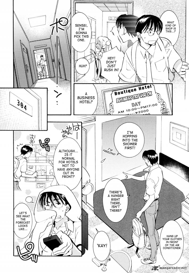 Kodomo No Jikan Chapter 74 Page 5
