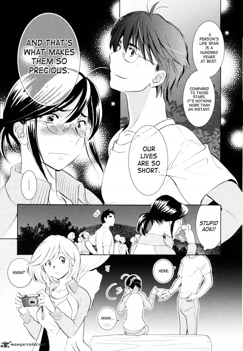 Kodomo No Jikan Chapter 77 Page 26
