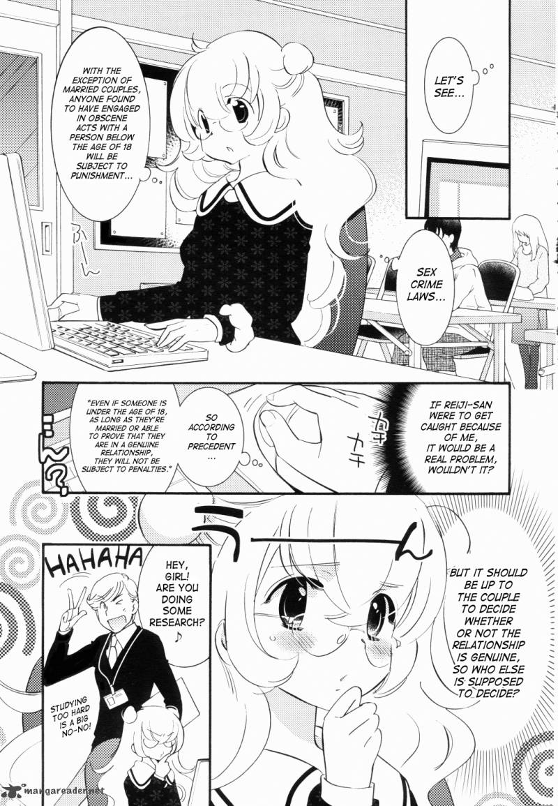 Kodomo No Jikan Chapter 84 Page 24