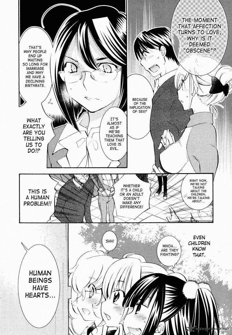 Kodomo No Jikan Chapter 85 Page 12