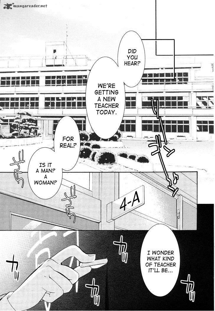 Kodomo No Jikan Chapter 91 Page 23