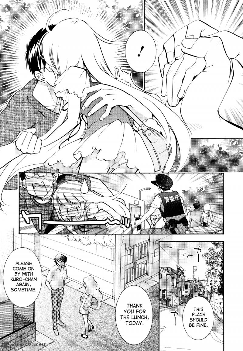 Kodomo No Jikan Chapter 93 Page 18