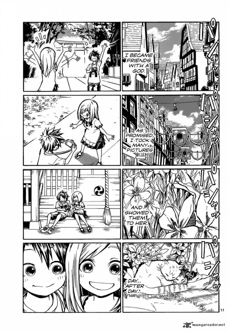 Kodomo No Kamisama Chapter 1 Page 11