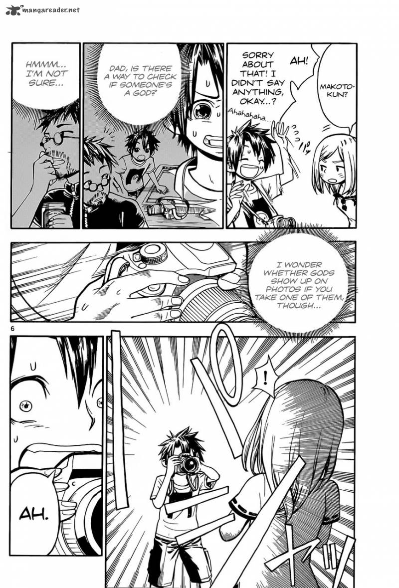 Kodomo No Kamisama Chapter 1 Page 6