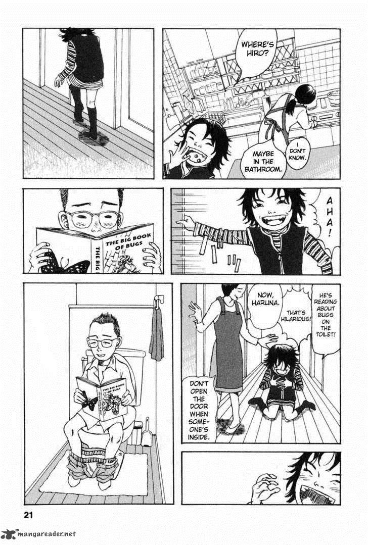 Kodomo No Kodomo Chapter 1 Page 16
