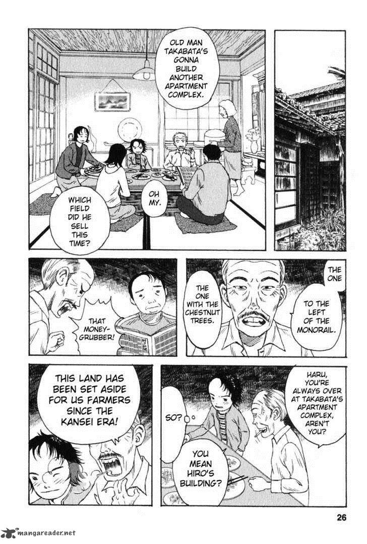Kodomo No Kodomo Chapter 1 Page 21