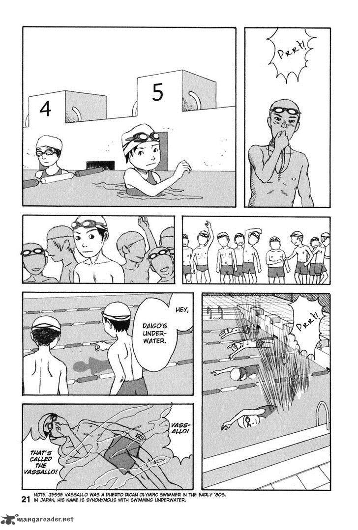 Kodomo No Kodomo Chapter 10 Page 16