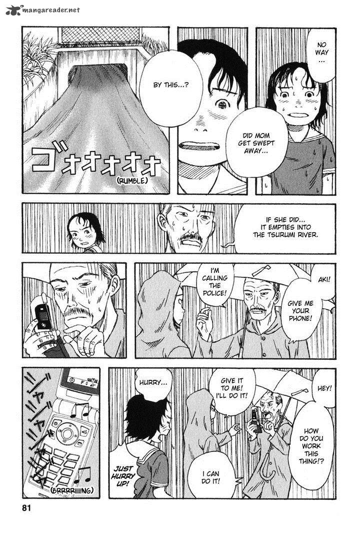 Kodomo No Kodomo Chapter 13 Page 13