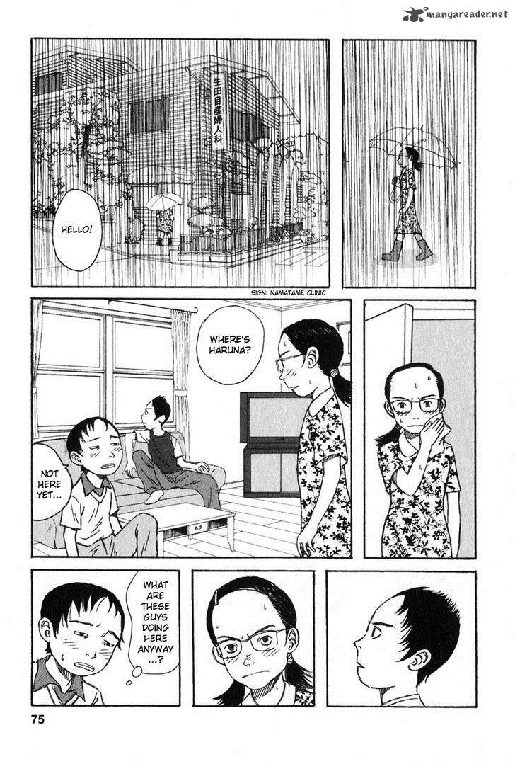 Kodomo No Kodomo Chapter 13 Page 7