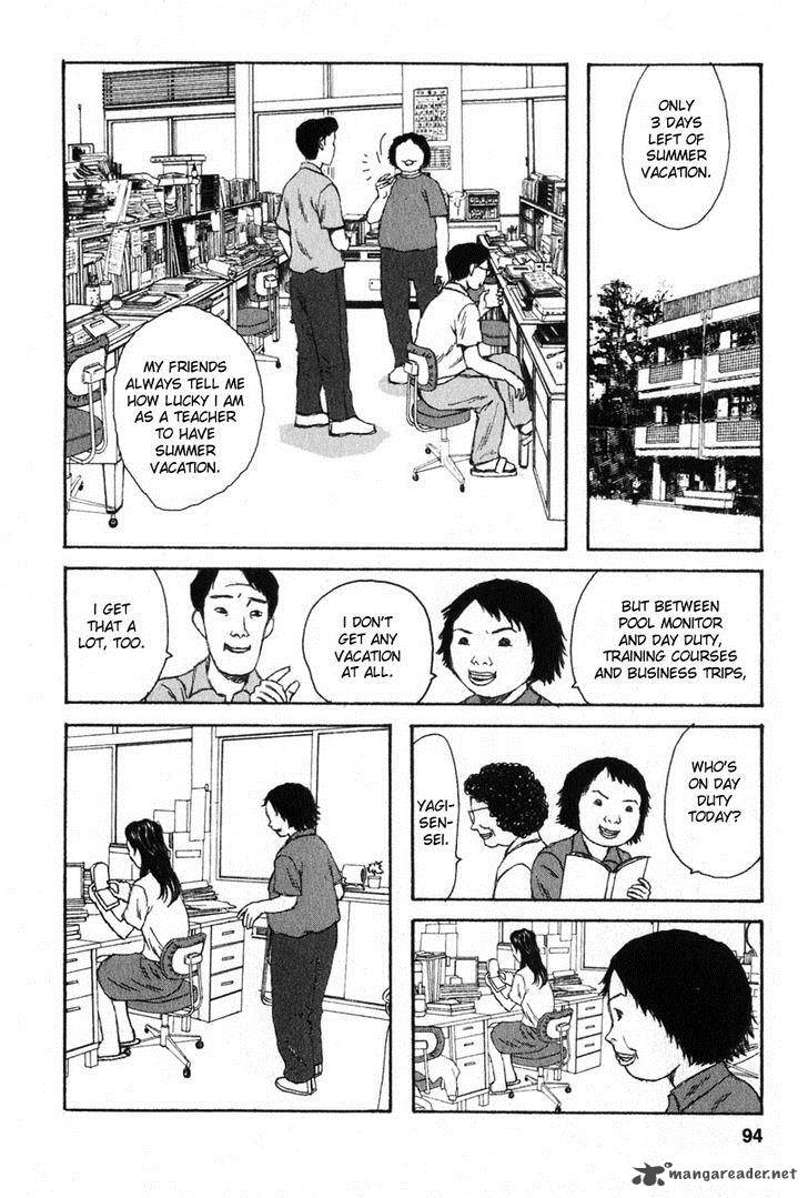 Kodomo No Kodomo Chapter 14 Page 6