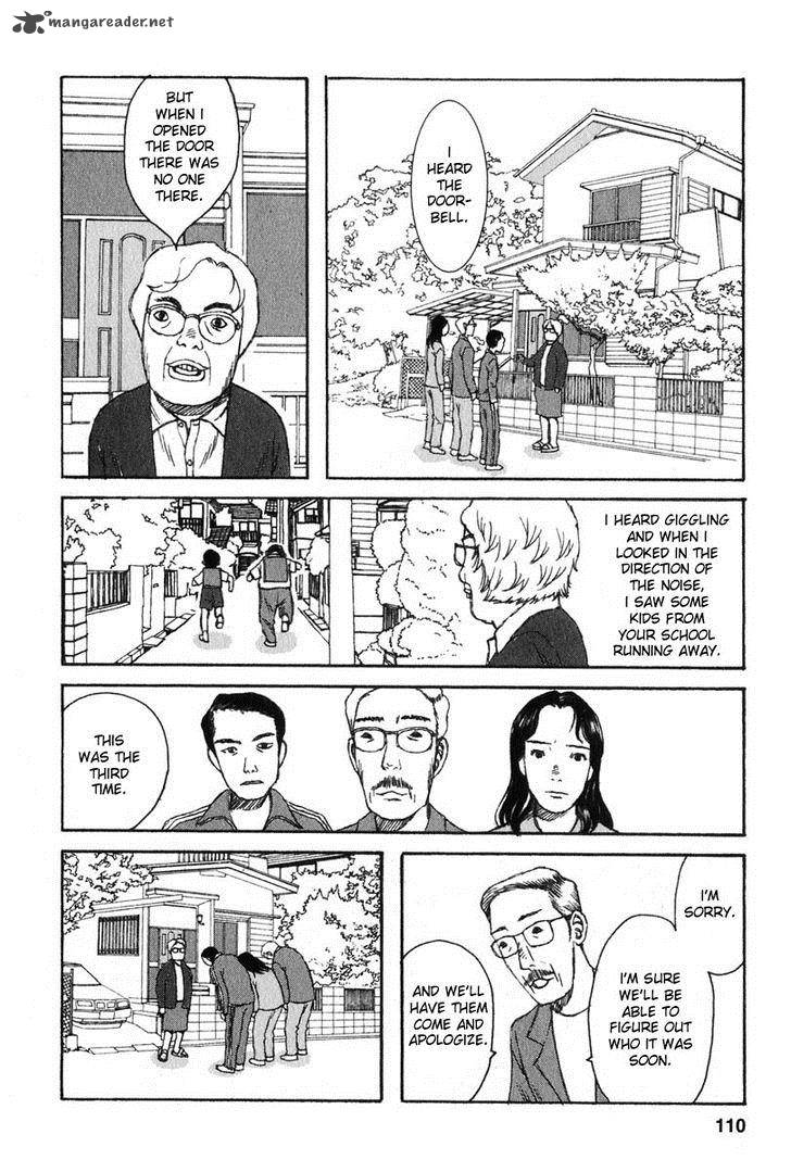 Kodomo No Kodomo Chapter 15 Page 2