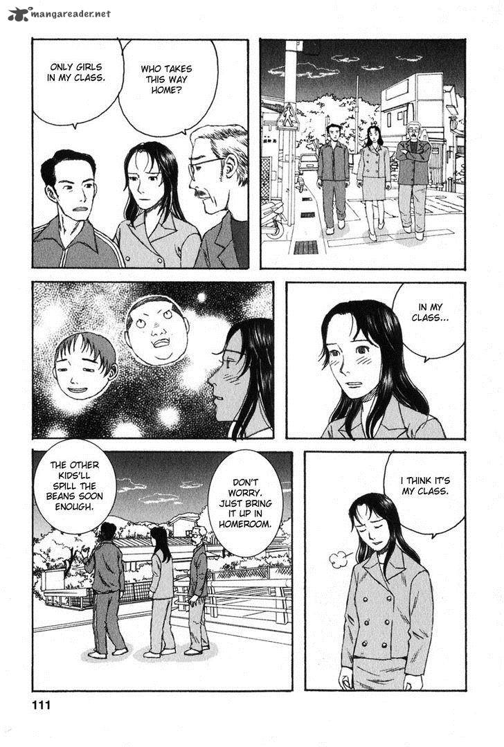Kodomo No Kodomo Chapter 15 Page 3