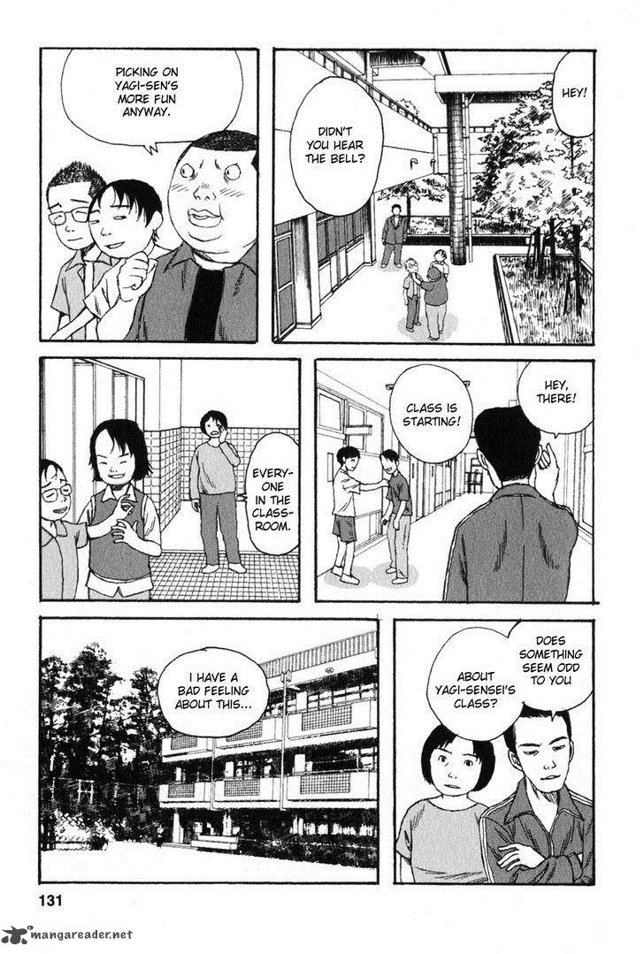 Kodomo No Kodomo Chapter 16 Page 3