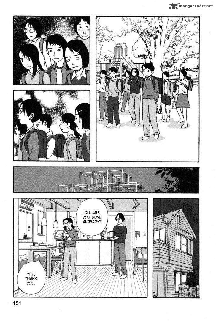 Kodomo No Kodomo Chapter 17 Page 3