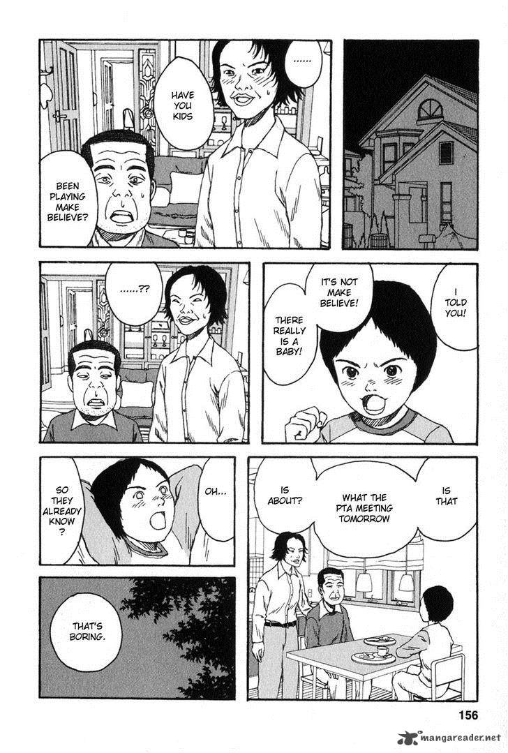 Kodomo No Kodomo Chapter 17 Page 8