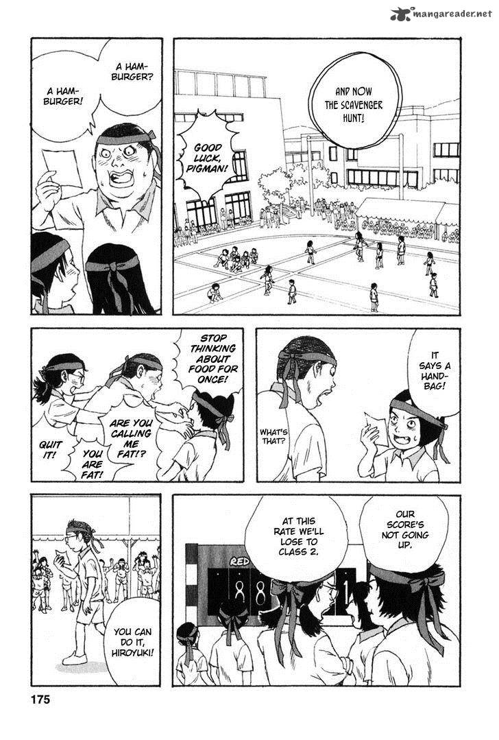 Kodomo No Kodomo Chapter 18 Page 7