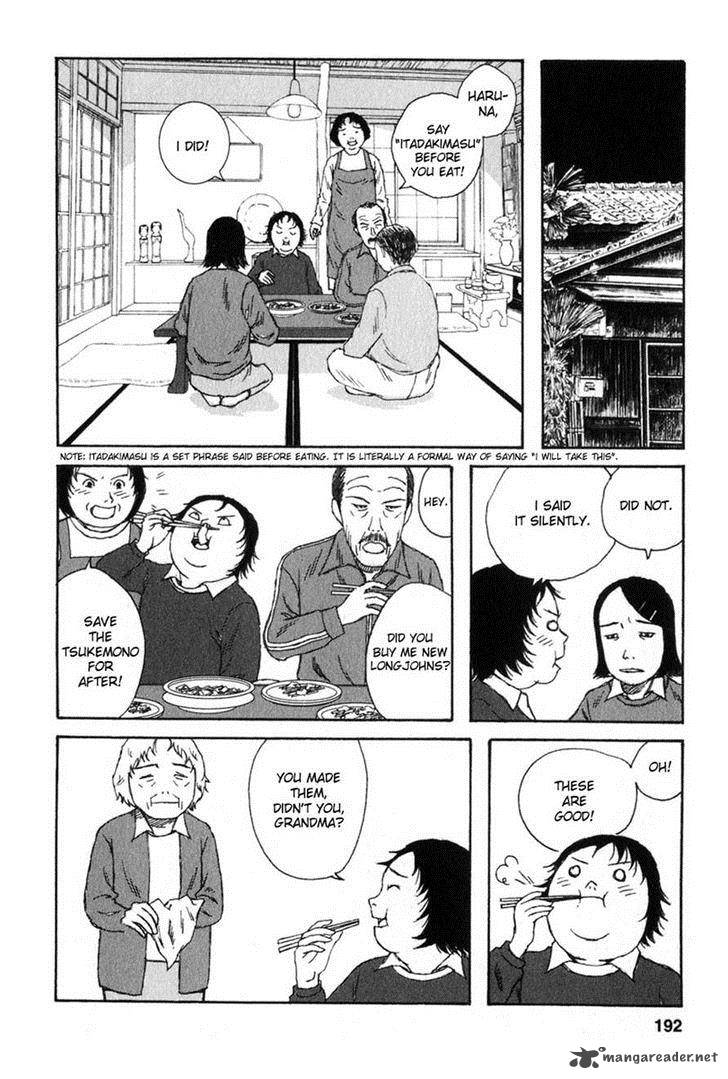 Kodomo No Kodomo Chapter 19 Page 2