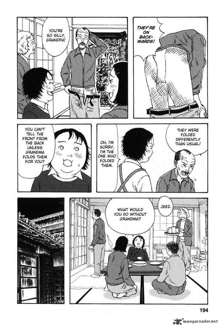 Kodomo No Kodomo Chapter 19 Page 4
