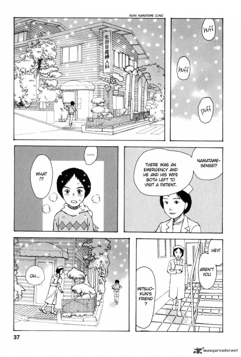 Kodomo No Kodomo Chapter 21 Page 11