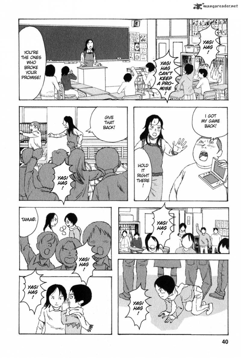 Kodomo No Kodomo Chapter 21 Page 14