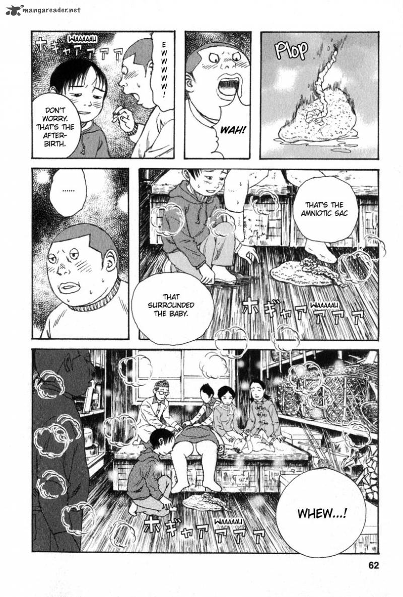 Kodomo No Kodomo Chapter 22 Page 16