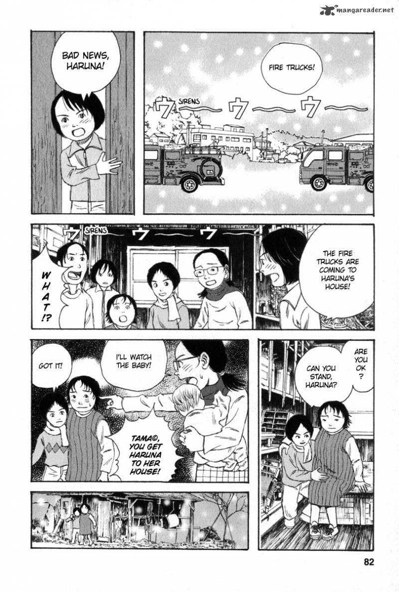 Kodomo No Kodomo Chapter 23 Page 14