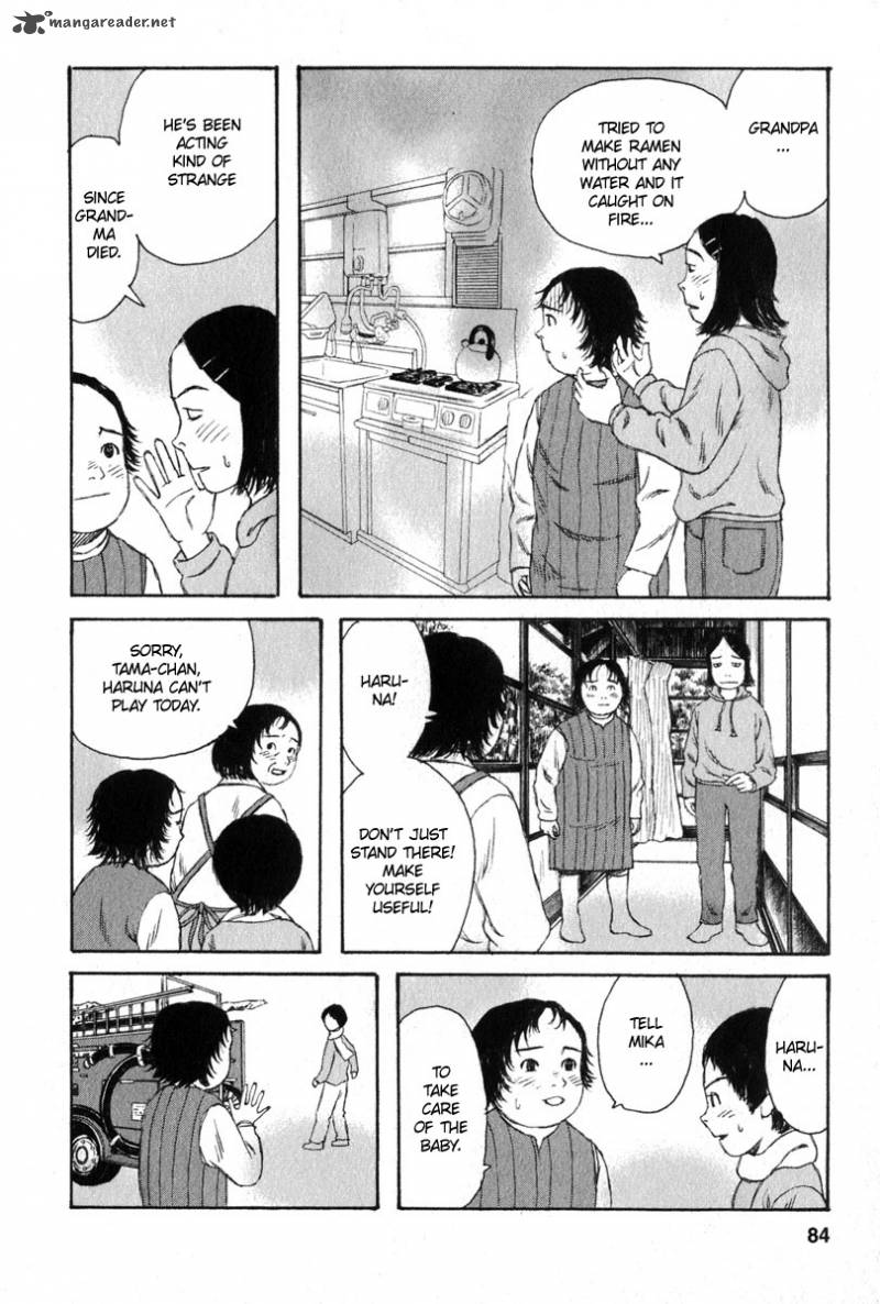 Kodomo No Kodomo Chapter 23 Page 16