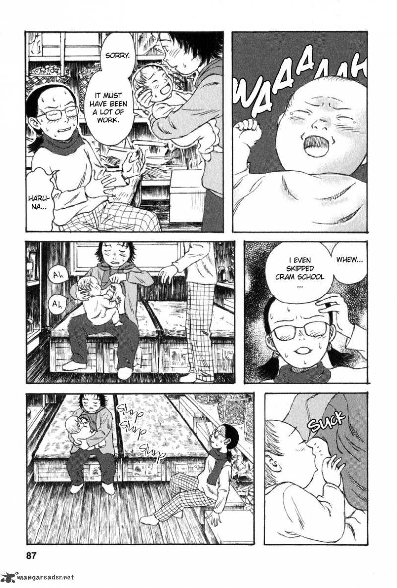 Kodomo No Kodomo Chapter 23 Page 19