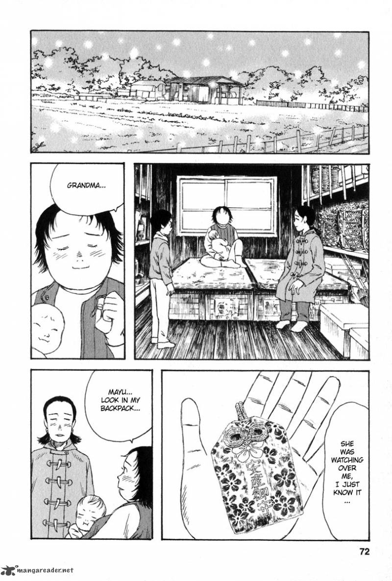 Kodomo No Kodomo Chapter 23 Page 4