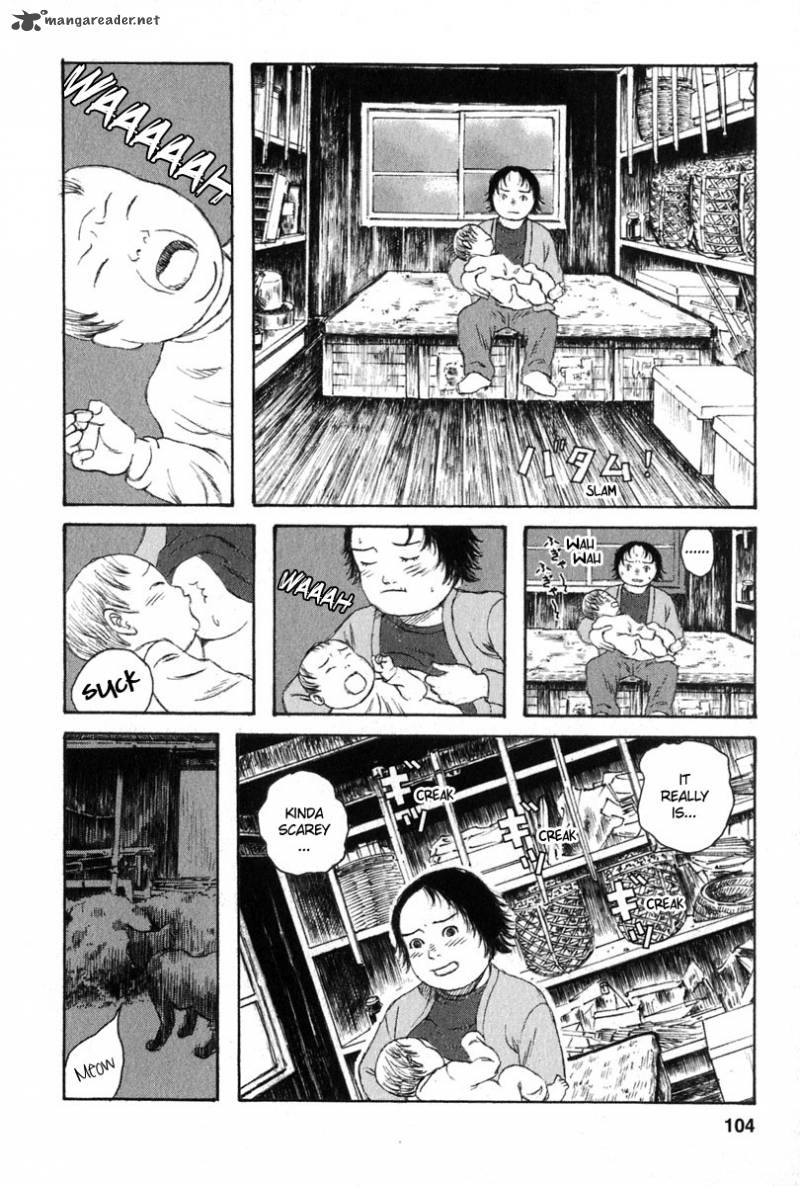 Kodomo No Kodomo Chapter 24 Page 16