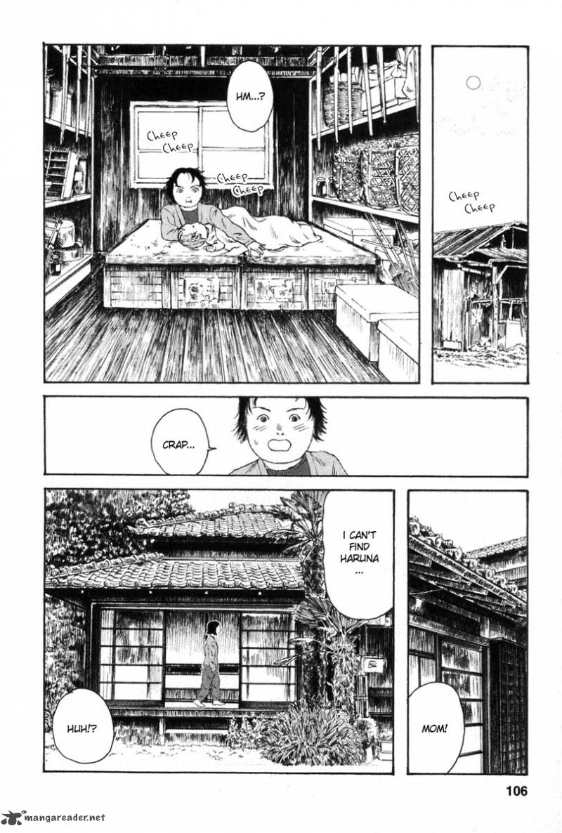 Kodomo No Kodomo Chapter 24 Page 18