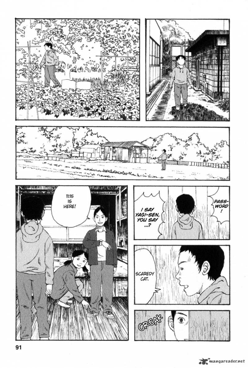 Kodomo No Kodomo Chapter 24 Page 3