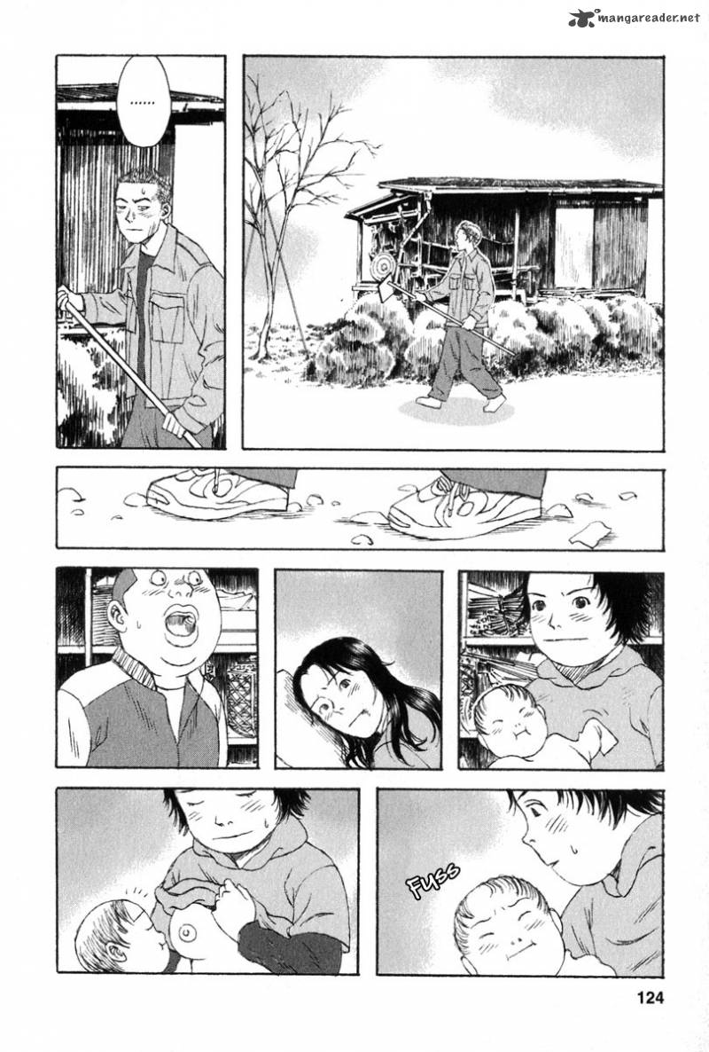 Kodomo No Kodomo Chapter 25 Page 16