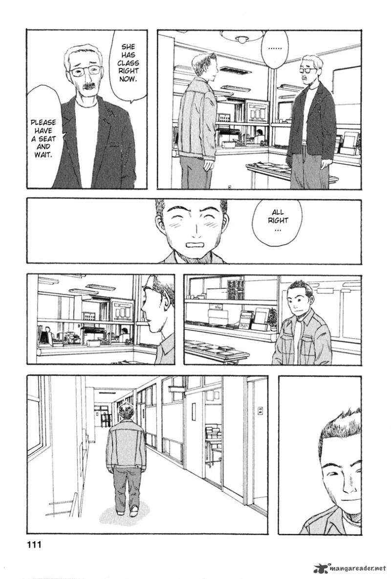 Kodomo No Kodomo Chapter 25 Page 3