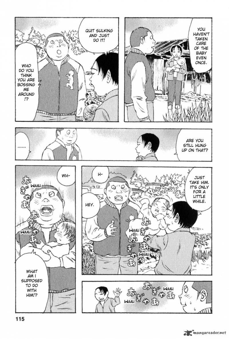 Kodomo No Kodomo Chapter 25 Page 7
