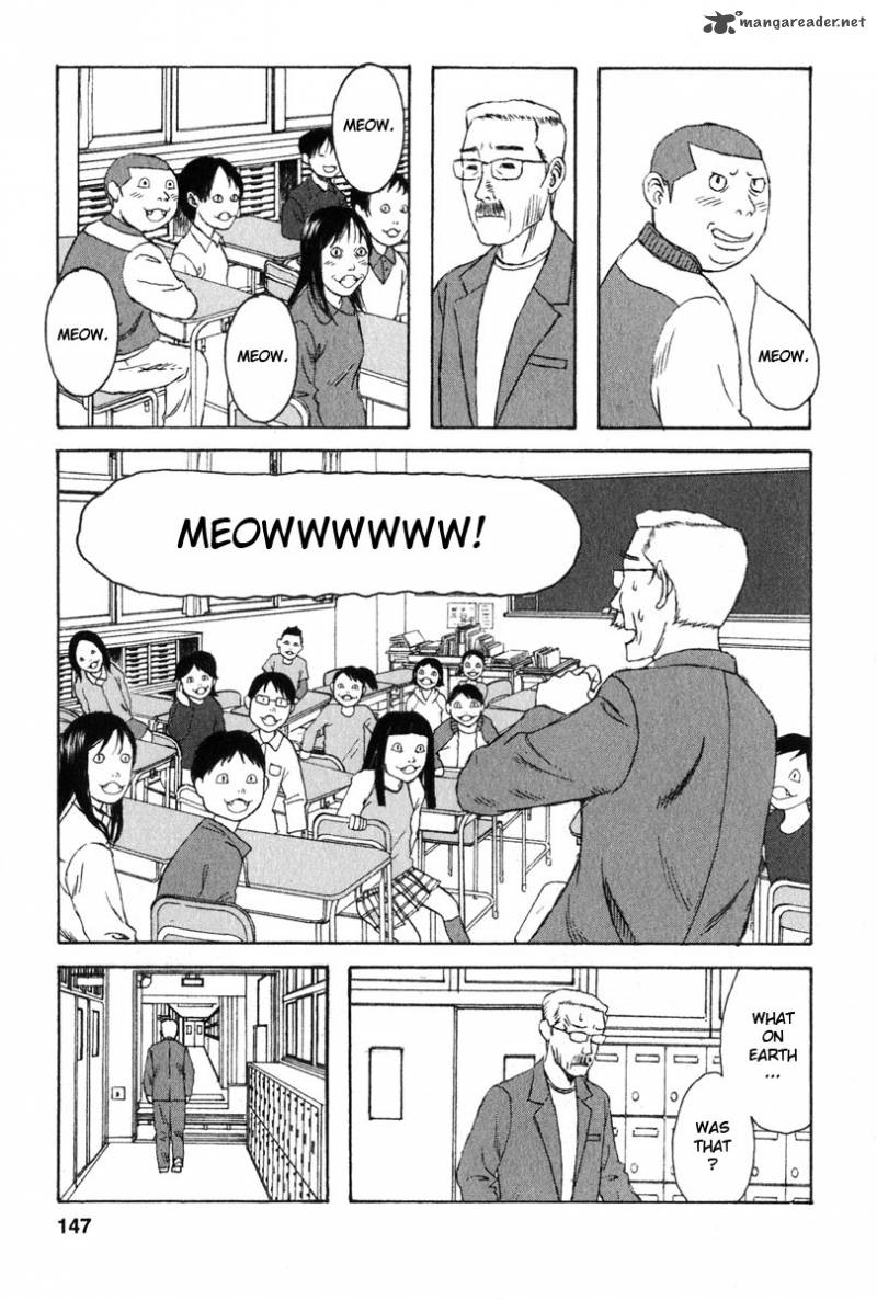 Kodomo No Kodomo Chapter 26 Page 19
