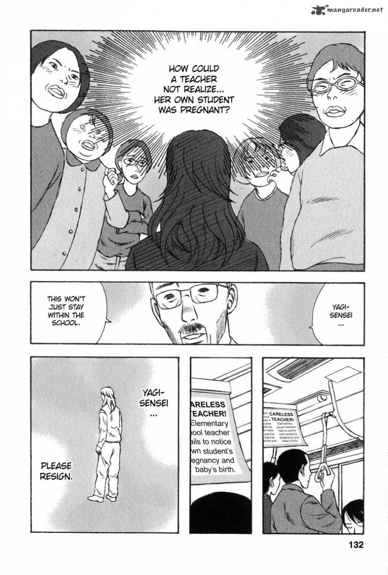 Kodomo No Kodomo Chapter 26 Page 4