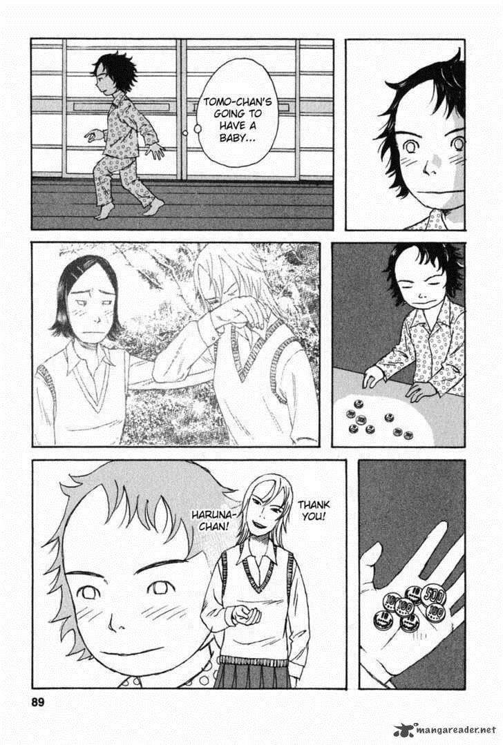 Kodomo No Kodomo Chapter 4 Page 15