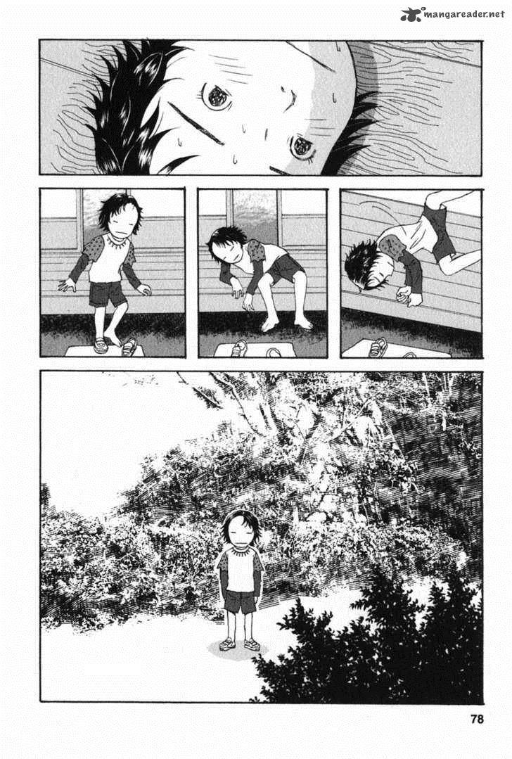 Kodomo No Kodomo Chapter 4 Page 4