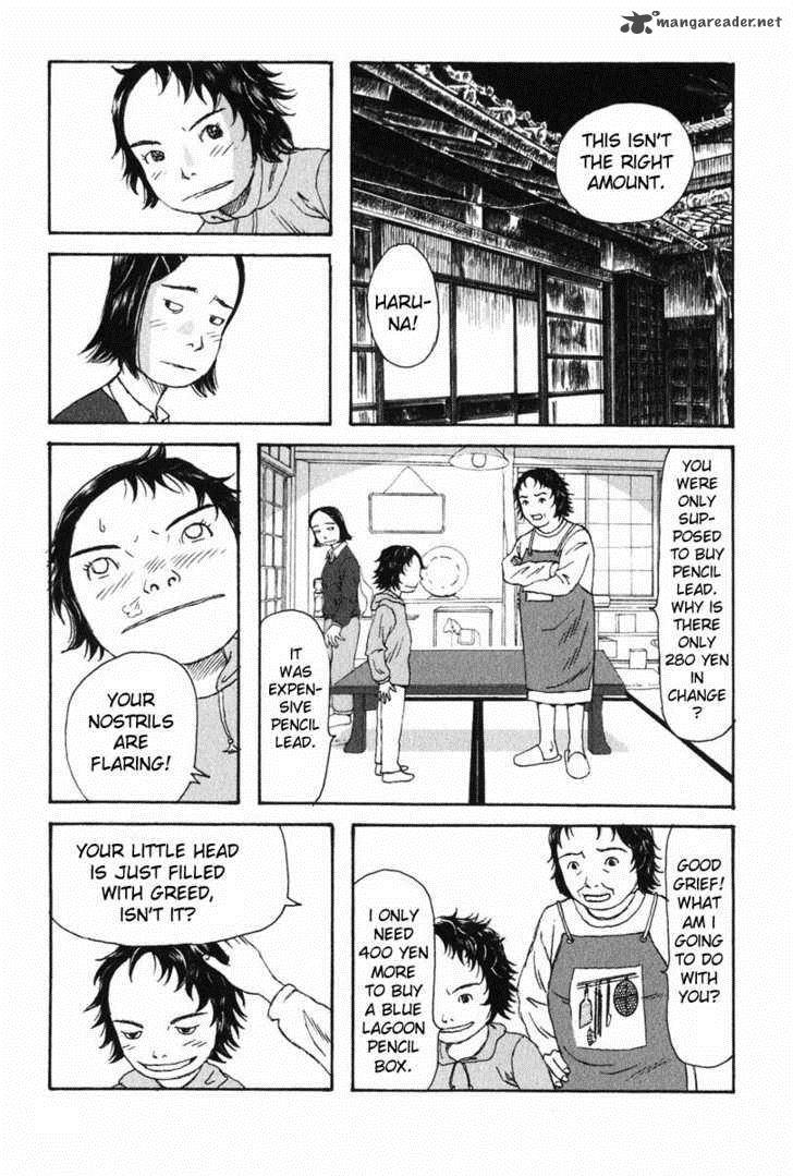 Kodomo No Kodomo Chapter 4 Page 5