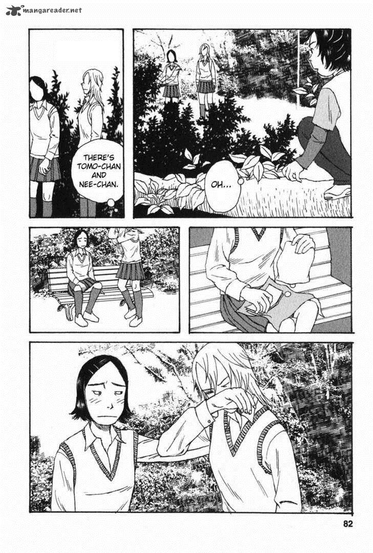 Kodomo No Kodomo Chapter 4 Page 8